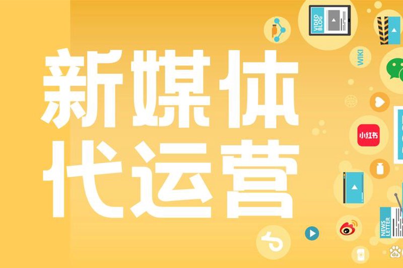 宣传片拍摄